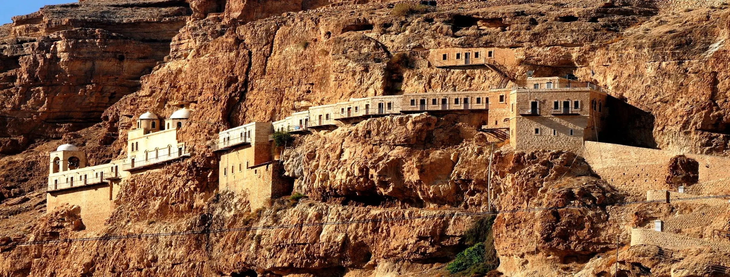 Image for Jericho Excursion